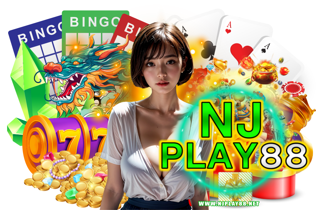 njplay88 แจกเครดิตฟรี